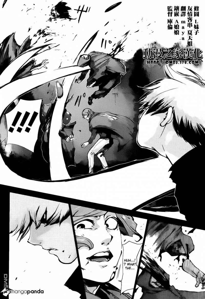 Tokyo Ghoul Chapter 72 5